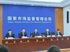 移送机关案件15