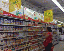 都将有帮于保障食物收集营销的平安和质量