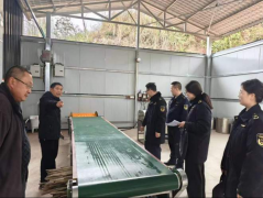 <b>四川省南充市西充县多扶镇打船坝村股份经济合</b>