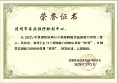 够取得“双优良”成就