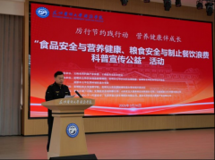 以科普宣传为载体、以校企合带、以产教融合为